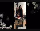 キムタクの次女koki　脚長スタイルに絶賛の声　instagram story