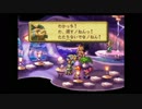 【聖剣伝説LOM】3人でマナの木探索してみるぞい！part16【実況】
