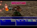 初見(仮) FINAL FANTASYⅦ 実況プレイ Part38