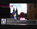 (旅m@s)あずさたちと行く冬の都 -The Capital of Towers, Prague- 第15話
