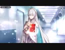 【FGOフルボイス版】 アナスタシアバレンタインイベント【Fate/Grand Order】