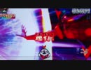 【パチンコ】CRヱヴァンゲリヲン7 Smile Model ～PART178