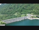 DJI SPARK ダムを飛ぶ！