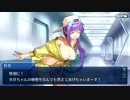 【FGO】水着BBちゃんのバレンタインボイスが豪華すぎる！【水着BBちゃん編】
