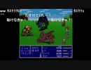aisssyさんの ファイナルファンタジーV【実況プレイ】その35