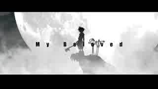 My Beloved / 初音ミク×キングダムハーツ