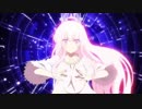 ロボット・ガーリー・エアフォースZ