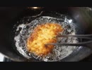 謎の料理動画８