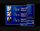 お前の為のFF7実況プレイpart8