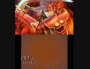 【初見ノーリセ】 ファイアーエムブレムif 暗夜ルナ Part128 25章-1