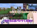 勇気ちひろ「パンツクレア!!!!!!」 ベルモンド「パンツクレアはダメだ!!!」【再編集】【にじさんじマイクラ】