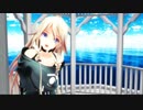 【IA】宇宙で一番君が好き【オリジナル】【VOCALOID】【MMD】