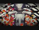ฅ乙女解剖  歌ってみたฅ【ぬこ猫】