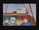 ファイアーエムブレム烈火の剣一流軍師への道15