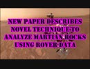 New Paper Describes Novel Technique To Analyze Martian Rocks Using Rover Data