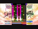リンク/空澄みの鵯と　UPPER譜面