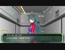 【メタリックガーディアン】研究所を守れ！【Part1】