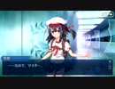 【FGO】美遊のバレンタインボイスが豪華すぎる！【美遊編】