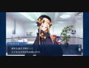 【FGOフルボイス版】アビゲイル・ウィリアムズ バレンタインイベント【Fate/Grand Order】