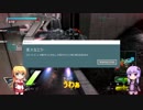 ≪ゆかまきBBPS4#18≫昇格試合はポイ厨と化すが勝ちは目指すぞ【A2】