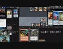 黒単ポンザでモダンの土地を粉々にしてチャリスで縛る　１ガバ目
