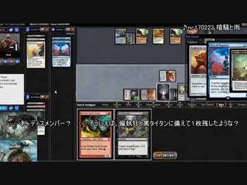 黒単ポンザでモダンの土地を粉々にしてチャリスで縛る　１ガバ目