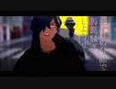 【Fate/MMD】SNOBBISM【岡田以蔵/坂本龍馬】