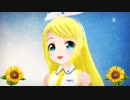 【MMD】あぴリン02L-ゴーストルール1【改修前動画】