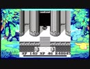 [初見実況] いまさら聖剣伝説 part.24