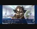 【FGOフルボイス版】 セミラミス バレンタインイベント【Fate/Grand Order】