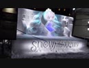 SNOW MIKU 2019 スペシャルライトアップショー
