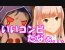 [実況]俺もサーヴァントがほしい！[FGO] #ex347 プリヤコラボ プリズマコーズ その14
