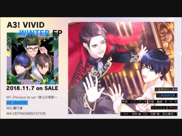 ブルライ2019幕張セトリ