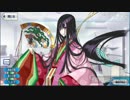 【FGO】紫式部 マイルーム霊基再臨･ボイス集＋源頼光追加ボイス 【Fate/Grand Order】