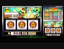 【TAS】スーパーマリオ64DS　ラッキー・スロット コイン1000  00:03:13.53　