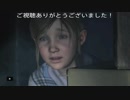 シェリーのほっぺたぷにぷにしたい　バイオハザードRE:2プレイ動画12　(BIOHAZARD RE:2)