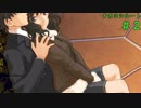 【アマガミ】女友達と付き合うにはPart2【シリアイ→ナカヨシルート】