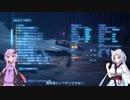【ACE7】イタコンバット7　M3-a【VOICEROID実況】