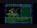 デジモンワールド２を実況プレイ。part11
