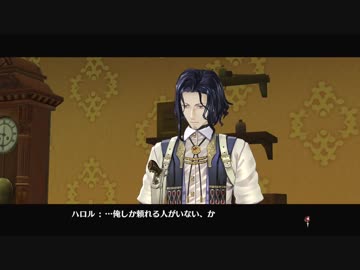 【不思議な本と記憶の旅】ソフィーのアトリエ実況してみました【その２９】
