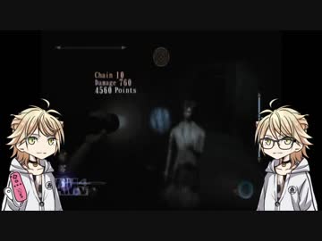 【刀剣偽実況】W南泉で照らす『零～月蝕の仮面～』part.14