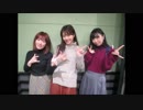 第138回 (19.02.05) 三森すずことアニソンパラダイス