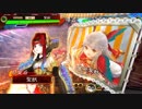 【十四州】聖獣戦姫361【三国志大戦】