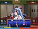 【実況】プレイスキルの下手な自分が東方ちぇむぶれむを実況プレイpart6