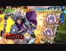 【三国志大戦5　12州】3枚デッキ大戦　10　群ケニア