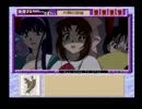 【続・御神楽少女探偵団】猟奇の花咲く事件に更に首を突っ込む実況プレイ【第十五幕】