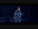 【APヘタリアMMD】砂の惑星