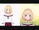 鈴谷アキ、再び自己紹介する「どうも！こんにちは！鈴谷アキです」