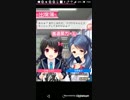 mobizen_20190204_075149　29