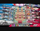 【CR26】味方に背負ってもらうWLW　254組目【リトル・アリス】